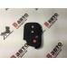 Чехол силиконовый ключа для Lexus LS, LX, NX , RX, ES, IS (Smart Key, 4 кнопки)